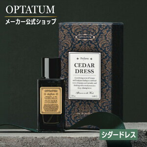 ���̓� �M�t�g�y�����zoptatum �I�v�^�E�� OPTATUM �p�q���[�� �V�_�[�h���X 50ml / OPTATUM Perfume Ceder Dress ���� �p���t�@�� �v���[���g �M�t�g