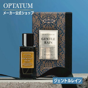 ���̓� �M�t�g�y�����zoptatum �I�v�^�E�� �I�[�h�p�q���[�� �W�F���g�����C�� 50ml / OPTATUM Perfume Gentle Rain �j�� ���� ���� �v���[���g �M�t�g �`���R�ȊO �o�����^�C�� ���� �؍����� �؍��t��