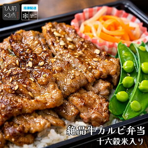 ���� KDL �R�f�� Korean Deli Light �J���r�ٓ� 330g×3�_�Z�b�g �Ⓚ �����X�e�b�v���� ����y ���Z���� �؍����� �؍��O���� �؍�