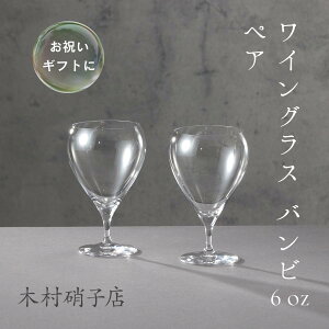 yzؑɎq COX or 6oz yA 2Zbg j Jbv OX nhCh NX^ `H| Mtg    v[g   蕨 a