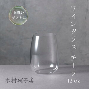 yzؑɎq COX `[ 12oz OX nhCh NX^ `H| Mtg    v[g   蕨 a i ʂȓ j o 