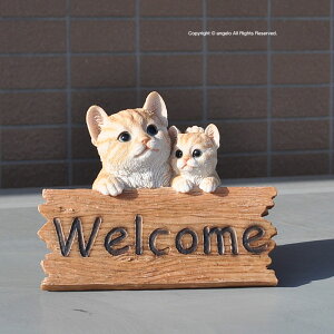 玄関 ガーデニング おしゃれ 野外置物 オーナメントの人気商品 通販 価格比較 価格 Com