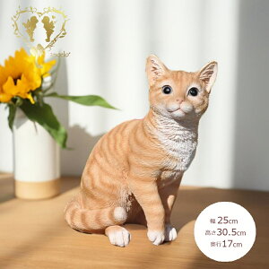 yzL lR  yg˂z K[fjO K[f G I[ig  u MtgΉ y  l킢G H30.5cm