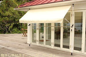 �����������ƕt�����悯�i���悯�E�I�[�j���O�j�T���V�F�[�h �J���[��4�F / �T�C�Y��2��ނ���I�т��������y���������z