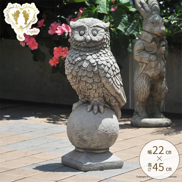 楽天市場】送料無料 ストーン製【フクロウ ボール】【ガーデニング雑貨  
