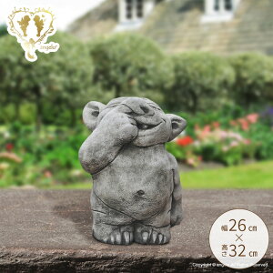 英国製【モンスター】ストーン【送料無料】イングリッシュガーデン ヨーロッパ インポート ガーゴイル ガーデニング ガーデン 雑貨 おうち時間 大人かわいい雑貨 オーナメント おしゃれ