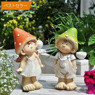 【クーポンで11％OFF】【楽天ランキング1位獲得】【きのこ帽子 男の子女の子】 樹脂置物 ペア セット 送…
