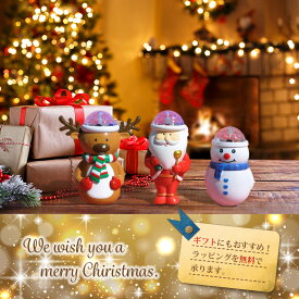 【クリスマスセール特別価格】【ミラーボール】光る！【クリスマスメロディ】動画がご覧いただけます バブル LED【ピカピカ！楽しい！弾ける！】クリスマスプレゼント【ギフト対応】あす楽 おうち時間 大人かわいい雑貨