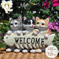 【クーポンで11％OFF】【楽天ランキング1位獲得】【CATボーンウエルカム】猫樹脂置物 ウエルカム【ガーデ…