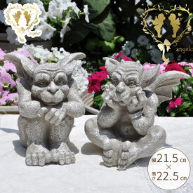 【クーポンで12％OFF】楽天ランキング1位獲得　ヨーロッパの伝統的な魔除け【 お家を守る ガーゴイル 2個セット】樹脂製 ガーデニング ガーデン 雑貨 オーナメント おしゃれ 置物 ギフト対応 あす楽 インテリア雑貨 送料無料