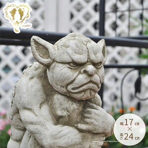 送料無料 ストーン【ガーゴイルC】 魔除け ガーデニング雑貨 ストーン製 ヨーロッパ 英国製 ガーデニング ガーデン 雑貨 オーナメント おしゃれ 置物 庭 イングリッシュガーデン おうち時間