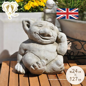 ストーン グリフィンヨーロッパ英国製インポートガーゴイル「モンスターB」 送料無料 ガーデニング ガーデン 雑貨 オーナメント おしゃれ 置物 おうち時間 大人かわいい雑貨