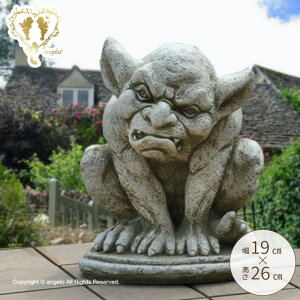 英国製 ストーン「ガーゴイルH」ヨーロッパ 重さ8.5kgどっしりしっかり オーナメント おしゃれ 置物 庭 イングリッシュガーデン 送料無料 おうち時間 大人かわいい雑貨