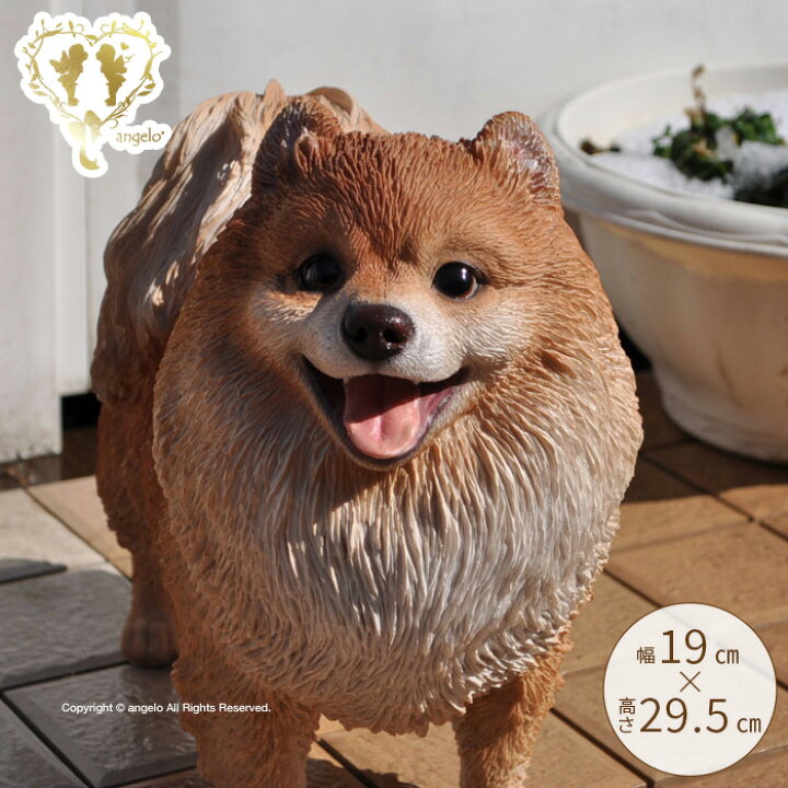 楽天市場】ポメラニアン ガーデニング雑貨 送料無料ドッグ【犬置物 