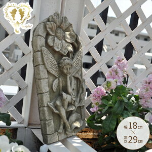 yzp Xg[ Ǌ|ytFA[v[gEzK[fjOG [bp UK K[fjO K[f G yEnglish Fairy Platez CObV pG yXg[zC