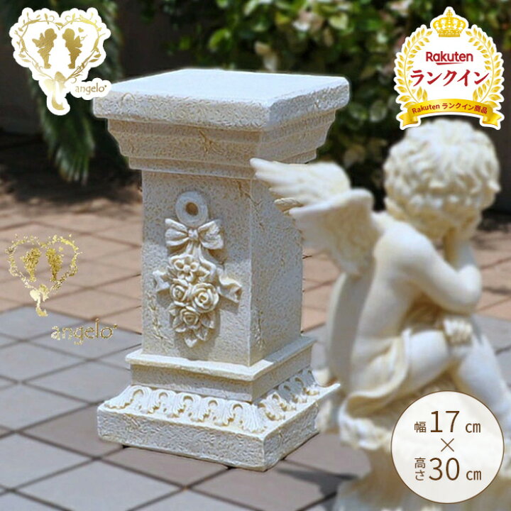 楽天市場】【全品クーポンで10％OFF 7/16 9:59まで】【楽天ランキング1 