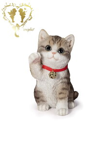送料無料 【右手を上げる濃茶トラ白招き猫】CAT リビング 玄関 ガーデン 雑貨 オーナメント おしゃれ置物 樹脂 お出迎え おうち時間 WooBia