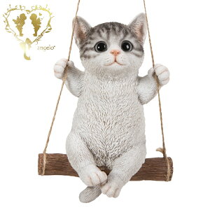  yTogL uR I[igzCAT@rO@ց@K[f G I[ig u  o}  WooBia