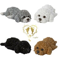 【クーポンで11％OFF】【うつぶせトイプードル】4色の中からお選び下さい。　本物そっくり 犬 ドッグ 置…