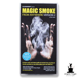 楽天ランキング1位獲得!!【手品 マジック】Magic Smoke V2 by Illusioncraft マジック スモーク V2 【HLS_DU】【コンビニ受取対応商品】