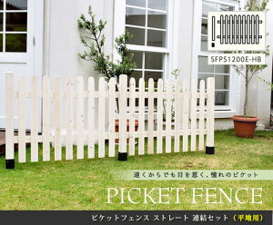 sPbgtFX@Xg[gAZbginpj@tFX@ؐtFX sPtFX@tFX@@d؂@ډB@ځ@NVJ@AeB[N@gX@x