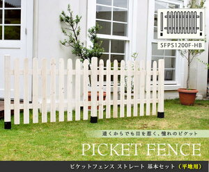 sPbgtFX Xg[g{Zbginpj  tFX@ؐtFX sPtFX@VRؐ@K[ftFX K[fjO g  d؂ ډB  gX x