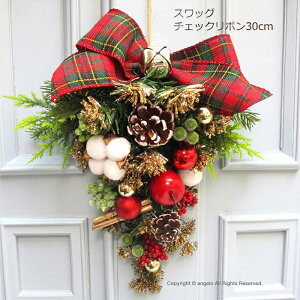 yMerry Christmas 2025zXbOyfR[VXbOz `FbN{ 30cm I[ig  蕨 NX}X MtgΉ  l킢G