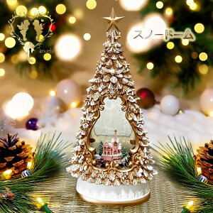 yMerry Christmas 2025zXm[h[yc[^ ou LEDCg `[`zyzUSBP[ut ܂yNX}X ouzC~l[V YsJsJM