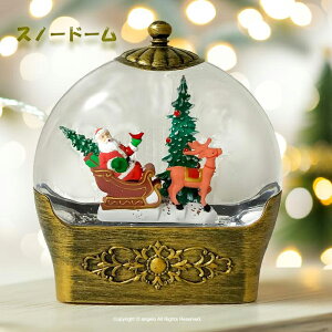 【Merry Christmas 2025】スノードーム【送料無料】ピカピカ光る【バブル LED ライトサンタスレイ】USBケーブル付き  バッテリーのみでも使用可 動画がご覧いただけます あす楽