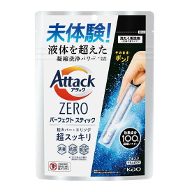 アタックZEROパーフェクトスティック7本【40個セット/カートン売】アタックZERO パーフェクトスティック アタック 景品 粗品 まとめ買い[PL-2024s]