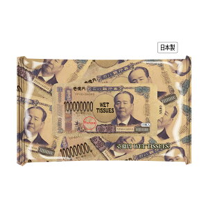 V뉭~ EFbg eBbV 10 y 500Zbg / J[g z EFbgeBbV eBbV Cxg ii ei ̑ [SP-20258]