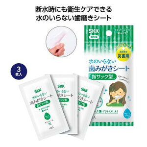 ̂Ȃ݂V[g 3y160×1J[gẑȂ݂V[g ݂V[g @݂ ii ei ̑[SP-20258]