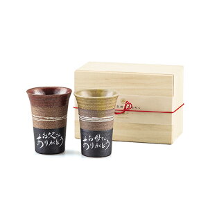 _15OFF^ ZĂ  yA Jbv  ev[g ei  ei eւ̃v[g LOi  LOi I eMtg Z ۂ݃Zbg 