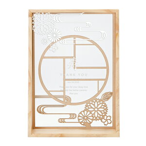 _ 20OFF^IWi tHg {[h ai i` j eɊ  v[g e  tHgt[ eւ̃v[g ei I LOi   