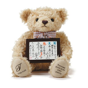 _ 20OFF ^ x[ixA  ^Cv S[h x[W  ev[g v[g  l eMtg j I EFfBO