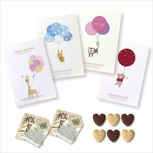 �_ 20��OFF �^ ���肪�Ƃ� �v�` �n�b�s�[ �o���[�� �� �v�`�M�t�g �A�\�[�g�Z�b�g 4��� �N�b�L�[ �َq �C�x���g �i�i �e�i �o���}�L ���X�L�O �q�� ������ 2���� ���� [HW2024]