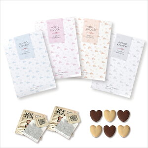 _ 20OFF ^   v`Mtg A\[gZbg 4 NbL[ َq Cxg ii ei o}L XLO q  2  [HW2024]