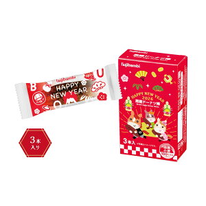 2026 }t  h[ic_ 3{ y 216 / J[g z x ߔN  n h[ic h[ibc h[ic_ N N   َq ii ei ̑ [SP-2025]