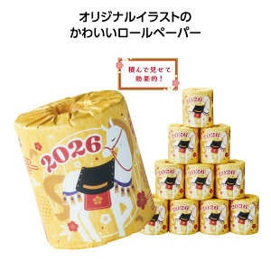 킭킭xgCbg[  y 100 / J[g z x ߔN  n gCbgy[p[ gCbg[ eBbV   ܂Ƃߔ ii ei ̑ [SP-2025]