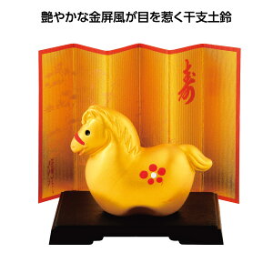 J^   y 200 / J[g z x ߔN  n u  N N 2026N   ܂Ƃߔ ii ei ̑ [SP-2025]