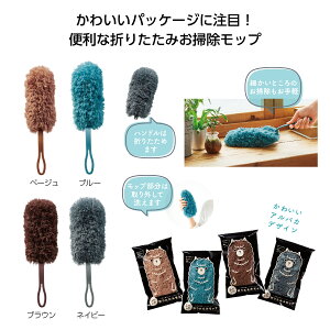 ӂӂ܂肽݃bv y 120Zbg / J[g z bv nfB[bv | ܂肽 ܂ 킢 v[g X Cxg ii ei ܂Ƃߔ ̑i [SP-20258]