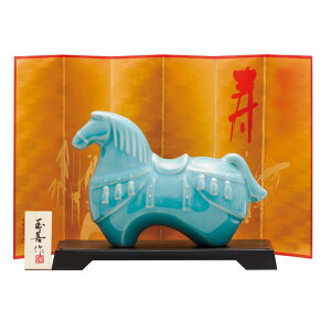 J^ x@ ij y 60 / J[g z  ߔN  n x u   v[g Mtg Cxg ii ei ܂Ƃߔ [PL-2025]