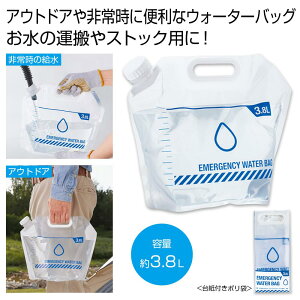 EH[^[ obO 3D8L y 144 / J[g z EH[^[obO EH[^[^N |^N ^N   ЊQ h Mtg v`Mtg Cxg ii ei ܂Ƃߔ ̑i [