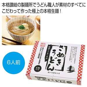 ]  ǂ 6lO y 20 / 1J[g z ǂ ǂ ] lC yY Cxgii ei ܂Ƃߔ mxeB[PL-2025]