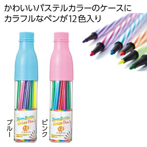 X{g J[y 12FZbg 1g y 180g / J[g z J[y y  Mtg Cxg ii ei ̑ ֗ [PL-20257]