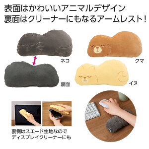 ɂ܂ A[Xg 1 y72Zbg/J[gz A[Xg p\R XN[N[i[ ӂ Vv Cxg ii ei ܂Ƃߔ [PL-20257]