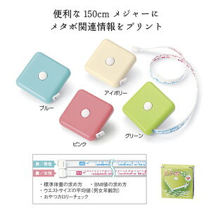 ^{ `FbN W[ jp y480Zbg/J[gz W[ ^{ v EGXg Nff N wXPA Mtg Cxg ii ei ܂Ƃߔ f lԃhbN [SP20258]