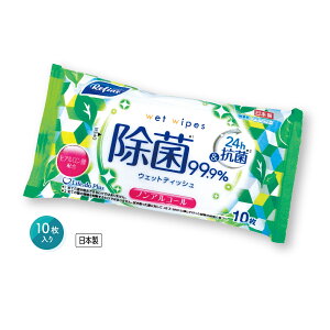 t@C ۃ|PbgEGbg 10 mAR[ y900Zbg/J[gz lC mAR[   EFbgV[g Cxg ii ei ̑ ֗ [SP-20258]