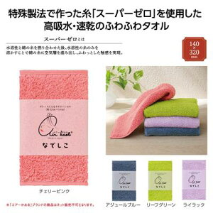 GA[ Ȃł |Pbg^I y 40 / J[g z ^I nJ` ^I ^InJ` n z  X[p[[ Mtg pi ܂Ƃߔ  Cxg i