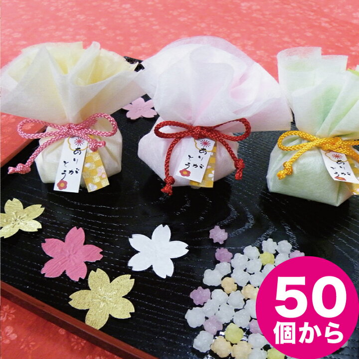 ご縁を結ぶ 単品 ウェディング 結婚式 プチギフト 披露宴